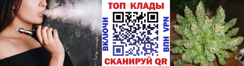 Купить ГАШИШ  Конопля  COCAIN  Галлюциногенные грибы  Меф  Альфа ПВП  Называевск