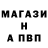 КЕТАМИН VHQ Egorka 228