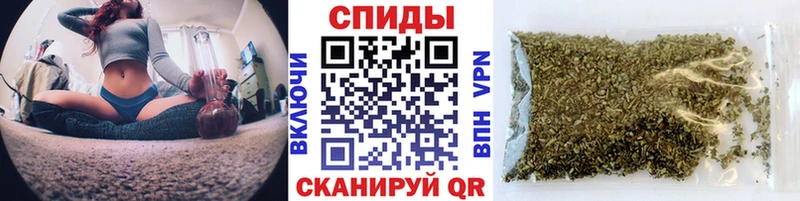 Бутират BDO  Купить закладки  Называевск 