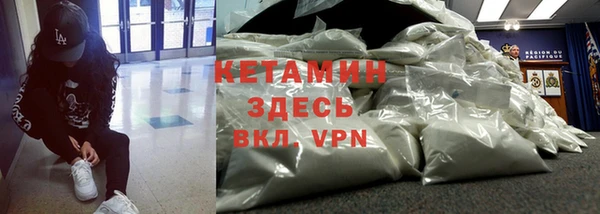 дурь Белоозёрский