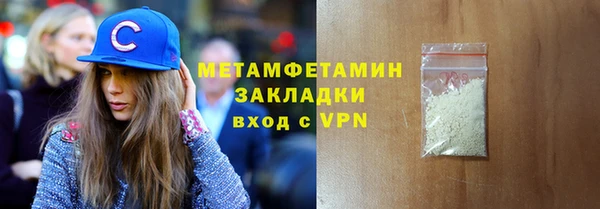 дурь Белоозёрский