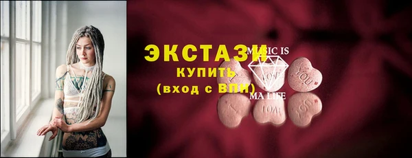 дурь Белоозёрский