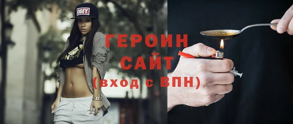 дурь Белоозёрский