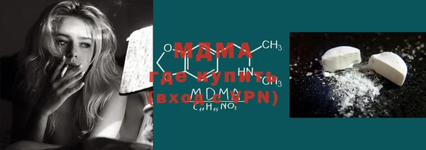 спиды Баксан
