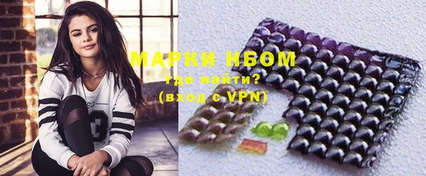 дурь Белоозёрский