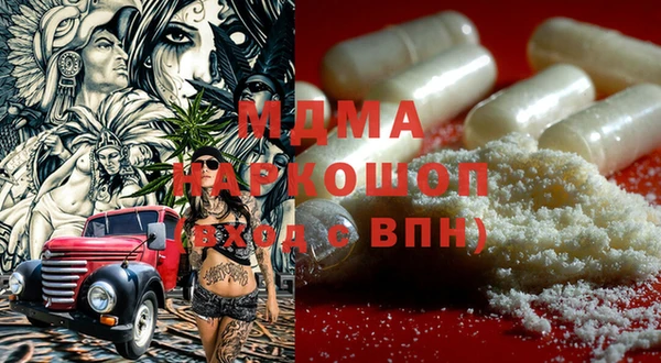 дурь Белоозёрский