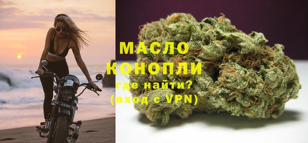 дурь Белоозёрский