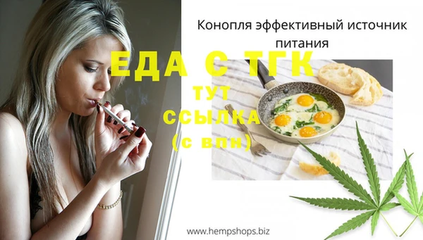 дурь Белоозёрский