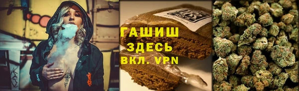 дурь Белоозёрский